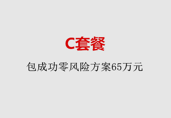 http://www.51dzb.net/post/185.html|广州服务项目